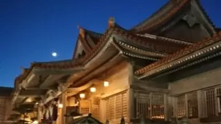 20171205 202025 1